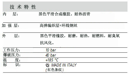 BITUME 01KSPL BON 油管1.jpg