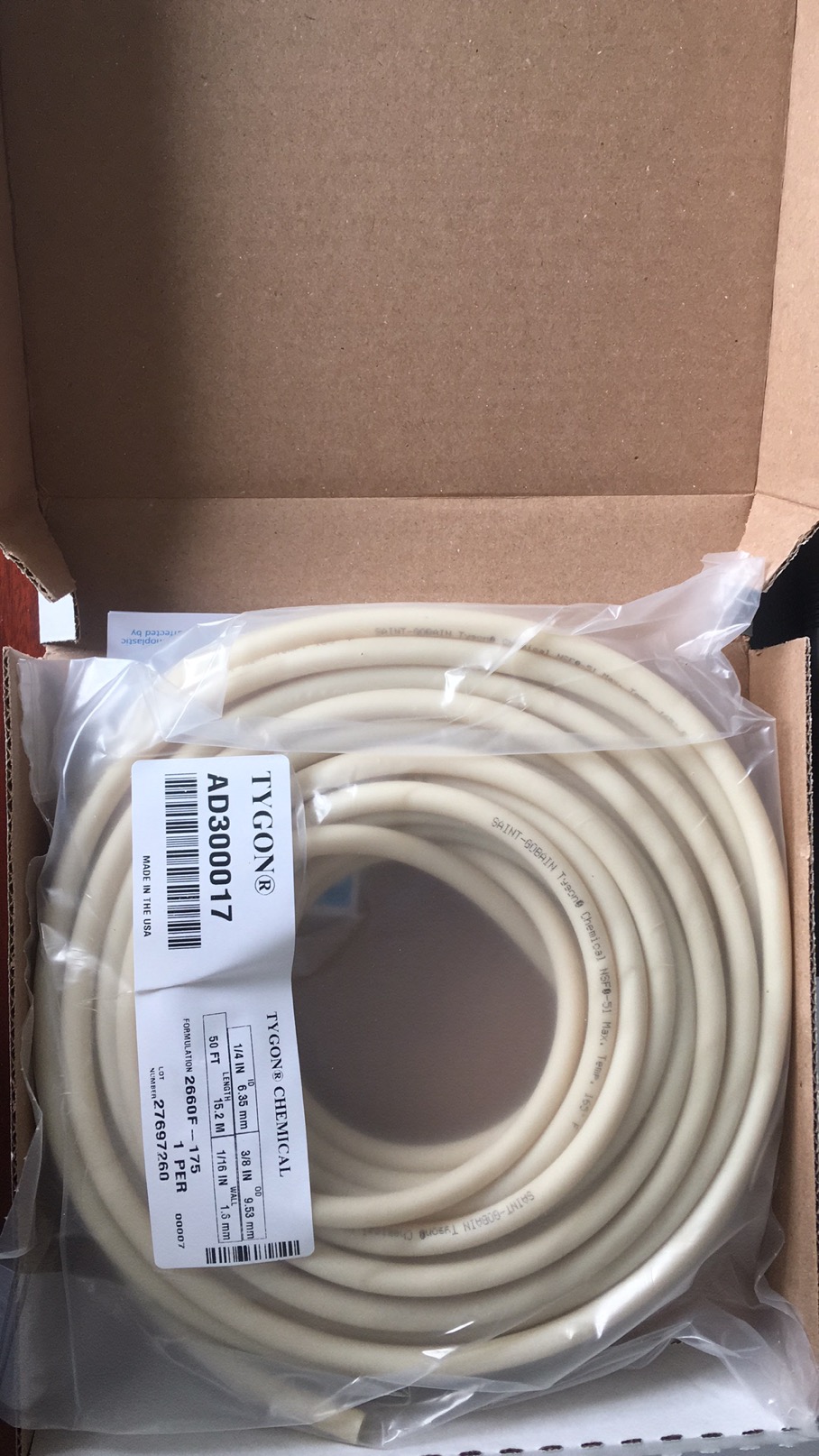 硅胶软管适用于制药，原料厂等工厂