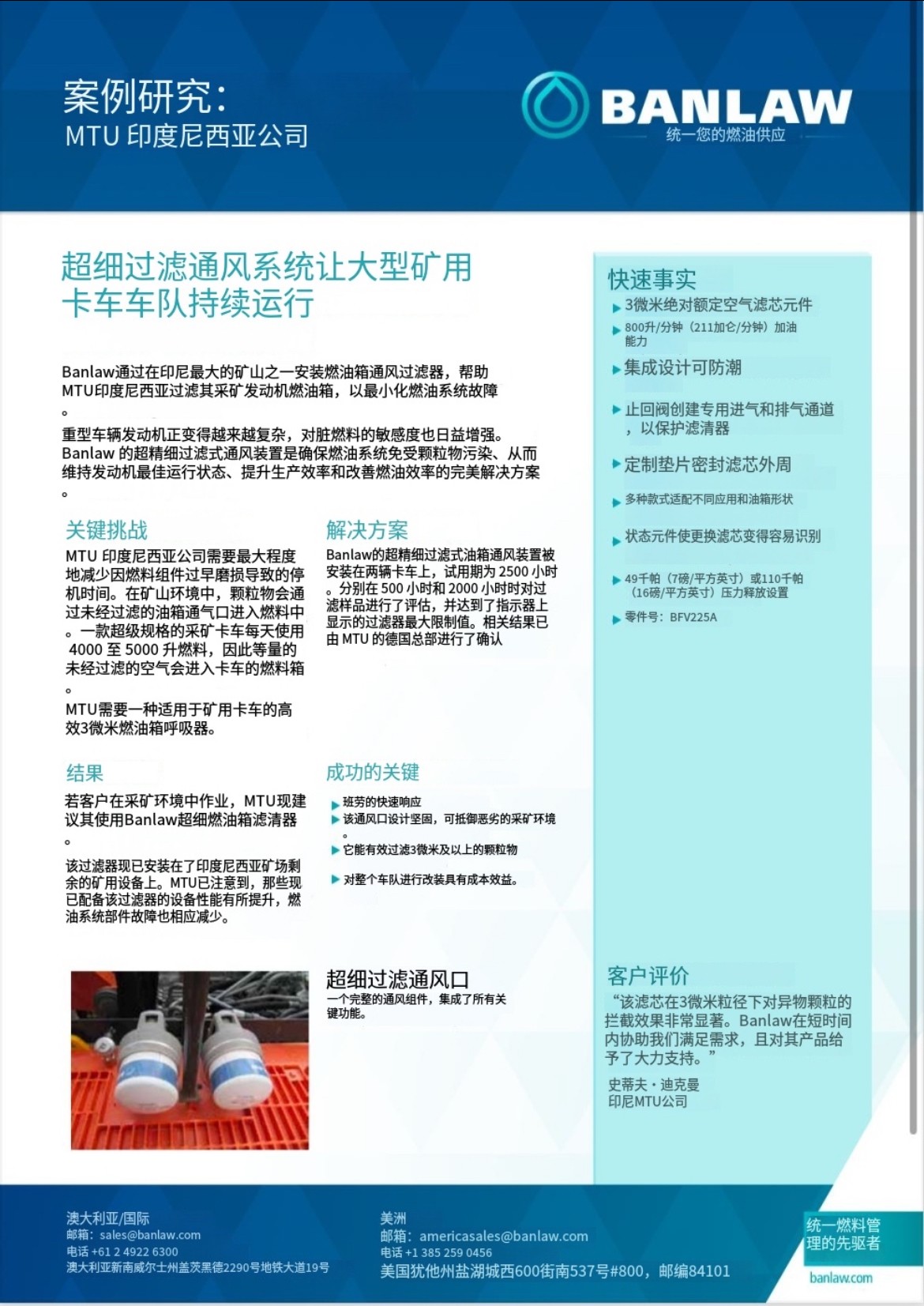 微信图片_20251205090659.jpg 微信图片_20251205090659.jpg